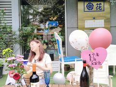 -青花瓷西餐厅(金鸡湖广场店)