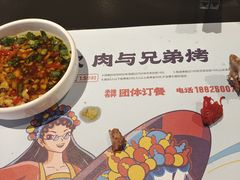 -杨排风自助餐厅(华贸店)