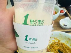 -1点点(河南中路店)
