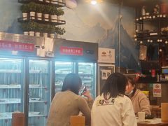 -一岚一山(角门总店)