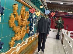 -芦月轩羊蝎子(太平桥店)