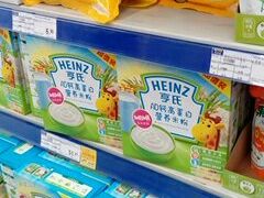 -麦德龙(京顺路商场店)