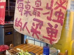 -乡当俏老火锅