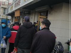 -正味斋锅巴菜(西北角店)