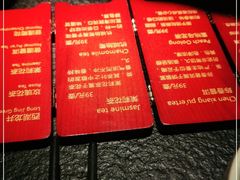 -蝴蝶里·粤菜·点心(龙湖天街&滨江店)