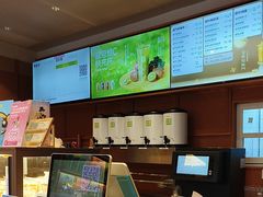 -奈雪的茶(中粮祥云小镇店)