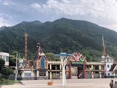 -西安秦岭野生动物园