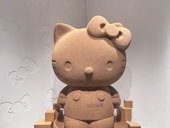 -上海宝龙美术馆