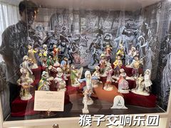 -Me Coffee下午茶艺术空间