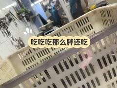 -大河宴·椒麻鱼火锅(北京路中和美食街店)