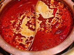 经典麻辣锅底-余欢领鲜火锅(新街口店)