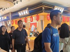-佰禾寿司(学府凯德店)