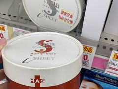 -松本清(心斋桥中央店)