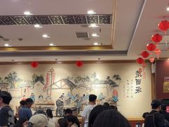 -老雒阳面馆·水席·洛阳菜(王城路店)