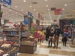 -伊藤洋华堂(温江店)
