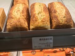 -花园饼屋·吐司蛋糕面包(星海店)