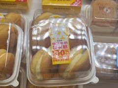 -味多美蛋糕(古城店)