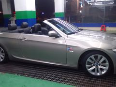 -广州捷豪名车服务中心