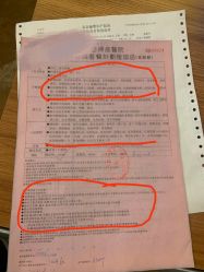 -北京俪婴妇产医院(朝阳大悦城店)