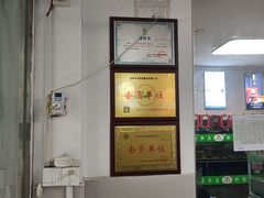 -阳澄湖大闸蟹·琼灵阁牌品牌连锁(吴中总店)