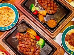 -十分牛西餐·牛扒专门店(光明广场店)