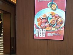-磁州卤面·邯郸地方菜(复兴区店)