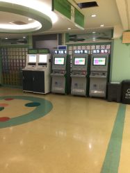-首都医科大学附属北京儿童医院