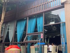 -夜不收荤豆花(大邑总店)