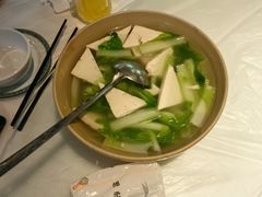 -鱼凫人家