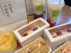 -奈雪的茶(金华永盛店)