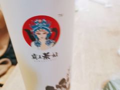 -霸王茶姬(南强街店)