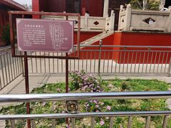 -揭阳学宫(榕城区)