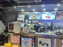 -水厰(金花街店)
