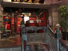 门面-北平食府.北京烤鸭(亦庄店)