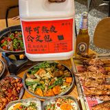 的确是广州最好吃的🥵🥵........