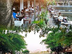 -喜洲吧·江畔老船厂·庭院餐厅(喜临院店)