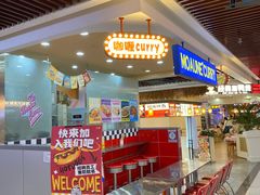 -潇湘国际影城郴州店