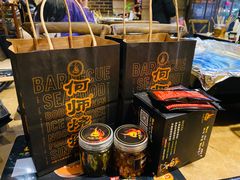-何师烧烤Pro ·江湖川菜·小龙虾·精酿(太古里旗舰店)
