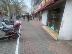 -河南面馆(瞿溪路店)