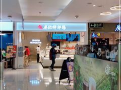 -廖记棒棒鸡(金光华广场店)