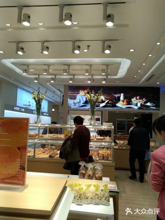 好利来(曲江龙湖店)图片