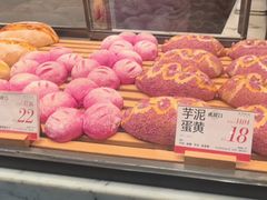 -木子木水日式烫面包(观音桥星光68广场店)