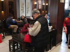 -熙盛源(凤凰街店)