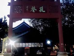 -海州古城