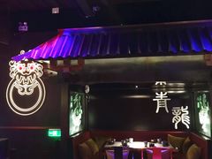 包房-啤仕多·啤客国潮跳舞BAR(保俶路店)