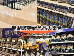 -天河城购物中心