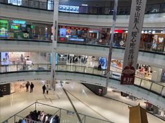 -威高广场