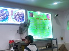 -鸿运兔·手撕烤兔(天府广场店)
