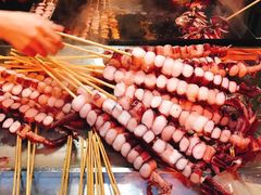 铁板大鱿鱼-歹街(金成店)