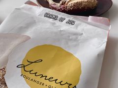-Luneurs(幸福里店)